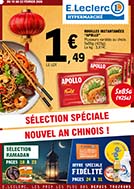 Catalogue E.Leclerc Réunion. Sélection spéciale Nouvel An Chinois ! (HYPER). Du 10 Février Au 22 Février 2026.